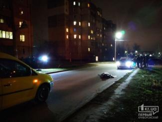 труп