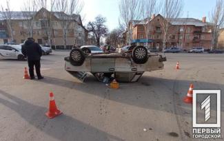 дтп