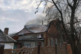 пожар