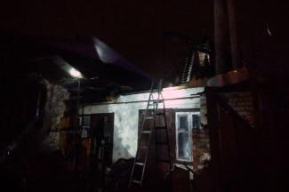 пожар