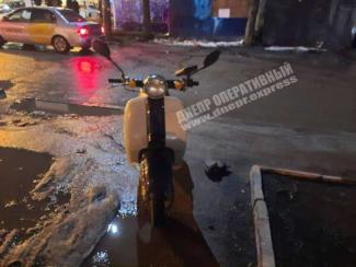 дтп