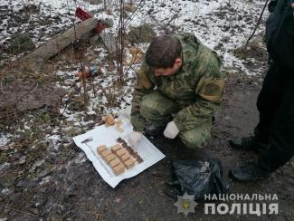 боеприпасы