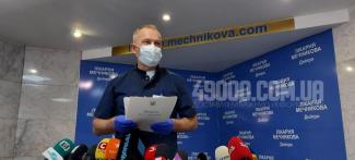 Рыженко