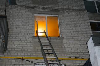 пожар