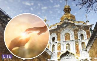 родительская суббота