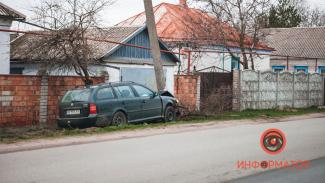 дтп