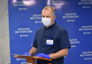 Рыженко