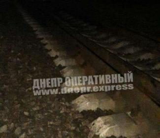 смерть