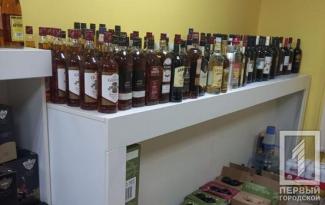 алко