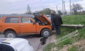 дтп