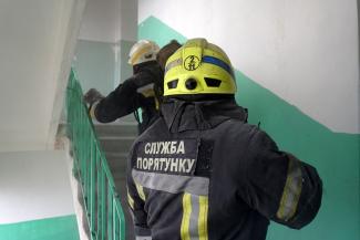 пожар