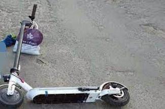 самокат