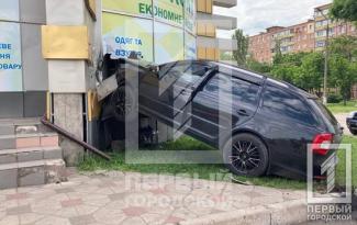 дтп