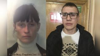 вор