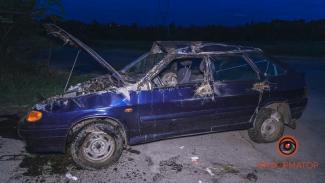 дтп