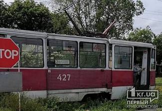 дтп