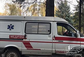 скорая