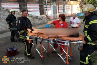 пожар