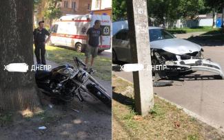дтп