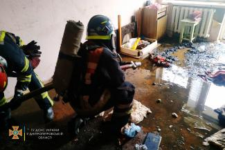 пожар