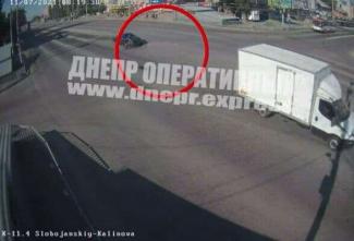 дтп