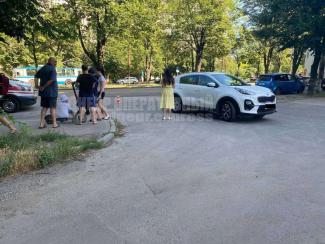 дтп