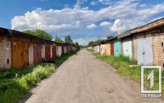 гаражи