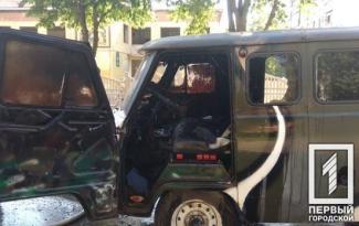 пожар