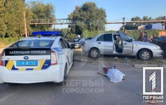 дтп
