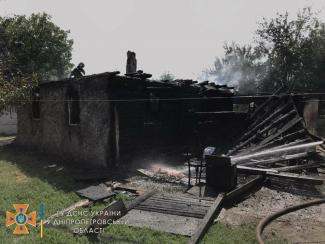 пожар