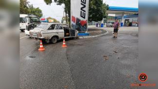 дтп