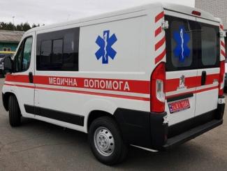 скорая