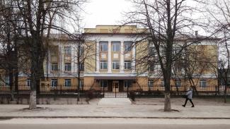 школа