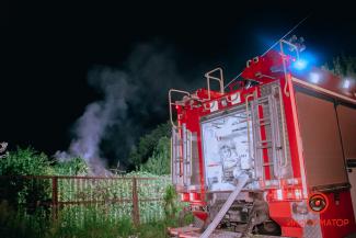 пожар