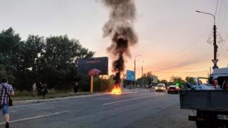 пожар