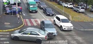 дтп