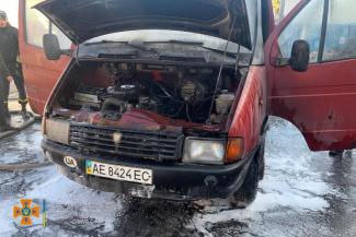 автомобиль