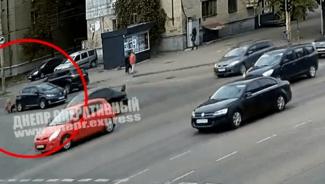 дтп