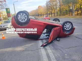 дтп