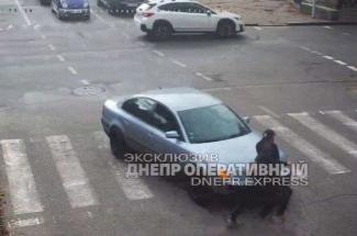 дтп