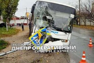дтп