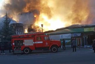 пожар