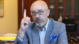 резников