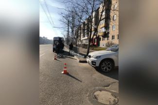 дтп