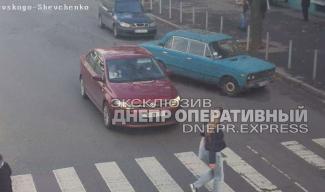 дтп