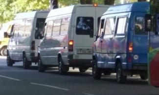 авто