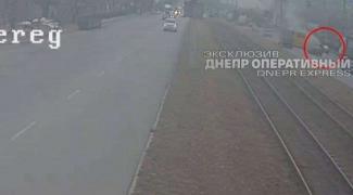 Дорога