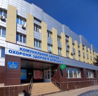 больница