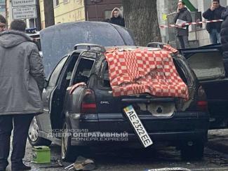 пожар