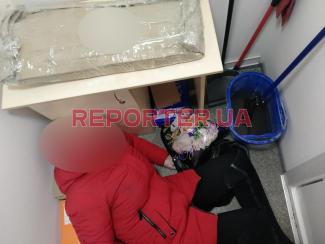 смерть